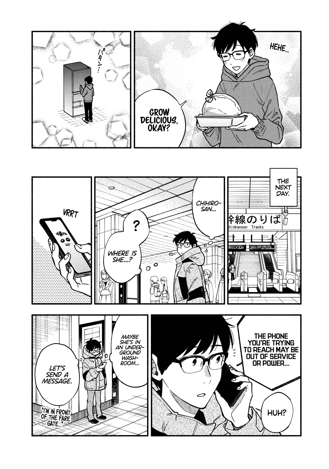 A Rare Marriage: How to Grill Our Love Chapter 61 page 5 - Chapter 61: Epic Fail Right Before Christmas!