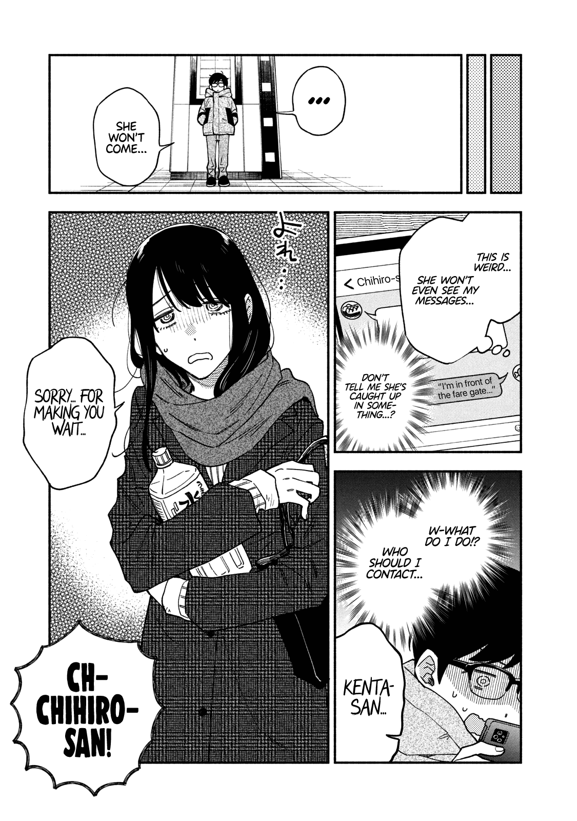 A Rare Marriage: How to Grill Our Love Chapter 61 page 6 - Chapter 61: Epic Fail Right Before Christmas!