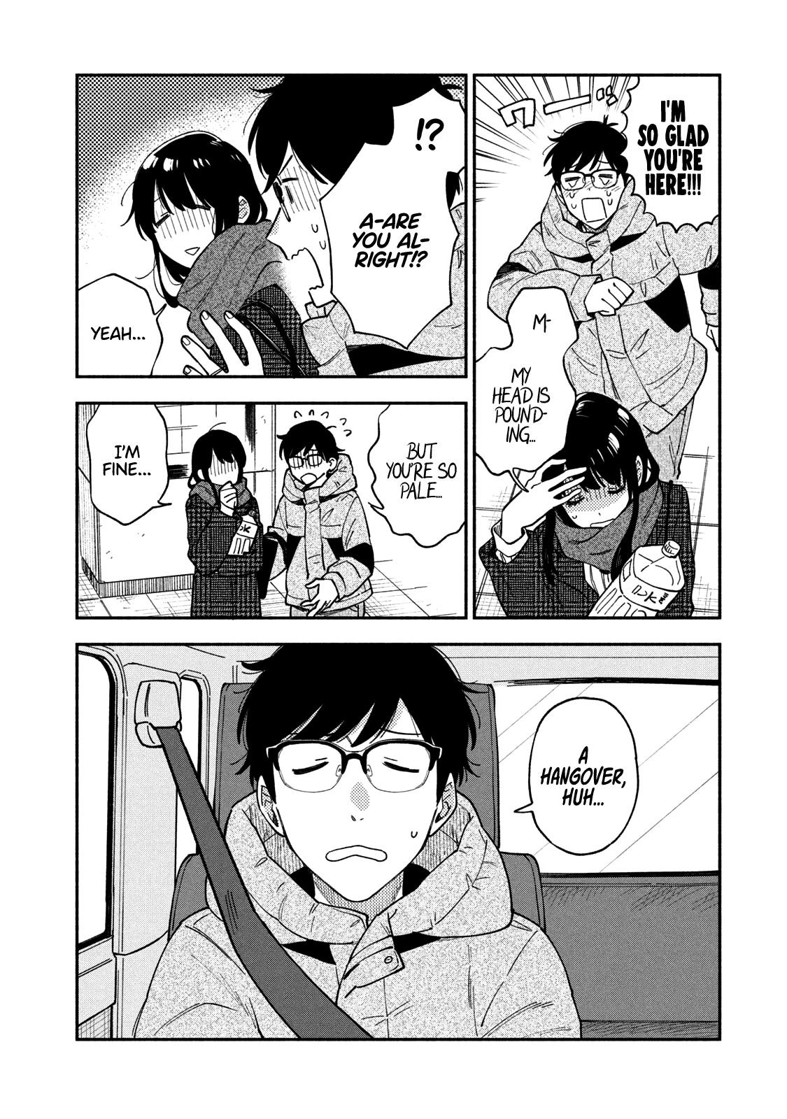 A Rare Marriage: How to Grill Our Love Chapter 61 page 7 - Chapter 61: Epic Fail Right Before Christmas!