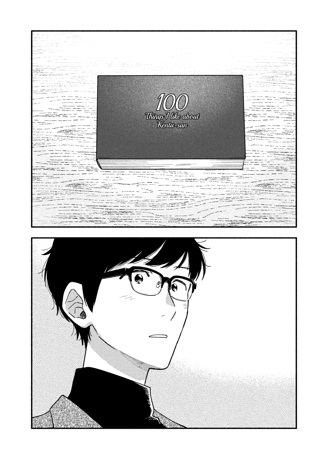 A Rare Marriage: How to Grill Our Love Chapter 62 page 15 - Chapter 62: For This White Christmas, Here’s the Gift of What We Really Think of Each Other!