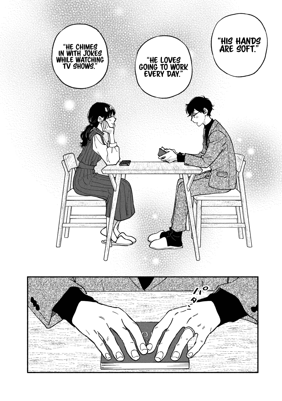 A Rare Marriage: How to Grill Our Love Chapter 62 page 17 - Chapter 62: For This White Christmas, Here’s the Gift of What We Really Think of Each Other!