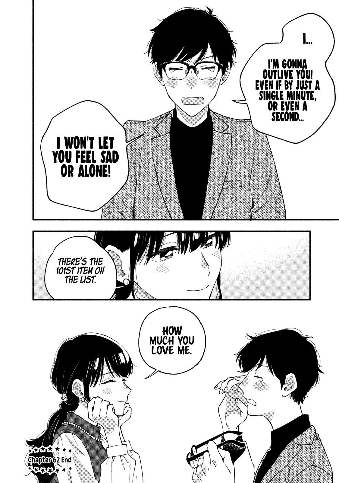 A Rare Marriage: How to Grill Our Love Chapter 62 page 19 - Chapter 62: For This White Christmas, Here’s the Gift of What We Really Think of Each Other!