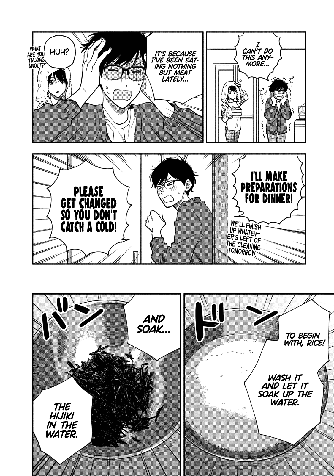 A Rare Marriage: How to Grill Our Love Chapter 63 page 13 - Chapter 63: Goodbye, Worldly Pleasures! A Stoic Japanese Set Meal!