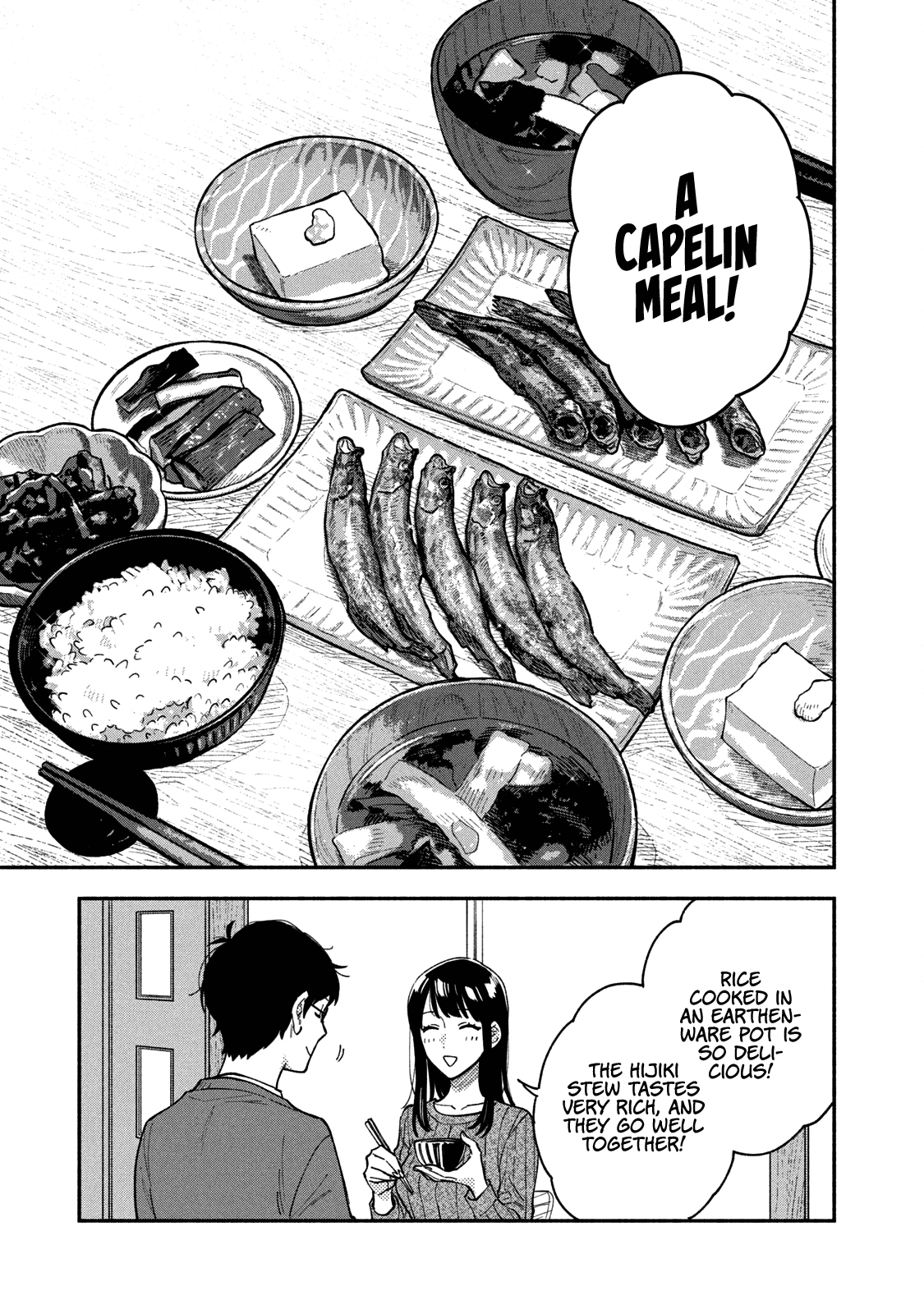 A Rare Marriage: How to Grill Our Love Chapter 63 page 16 - Chapter 63: Goodbye, Worldly Pleasures! A Stoic Japanese Set Meal!