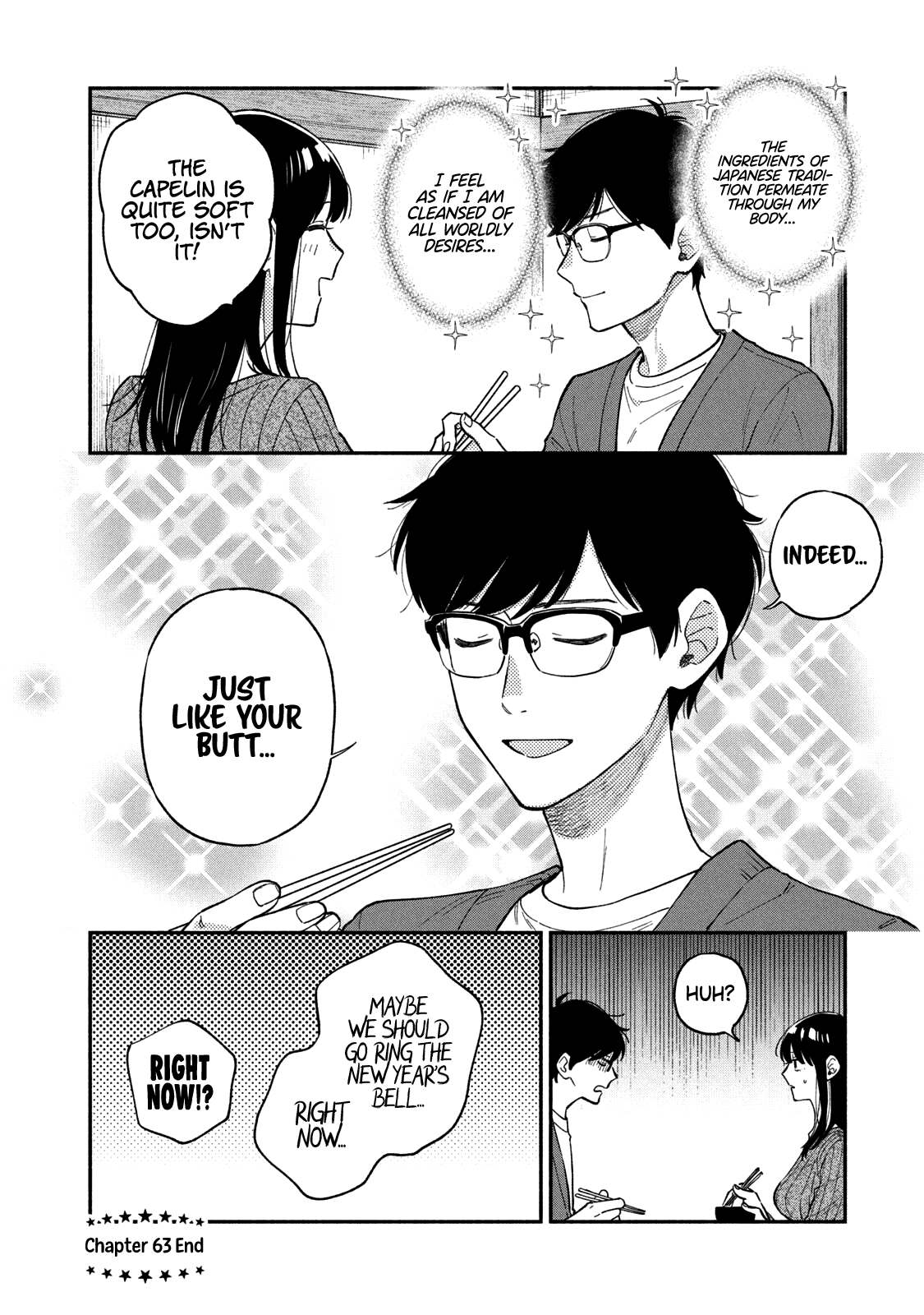 A Rare Marriage: How to Grill Our Love Chapter 63 page 17 - Chapter 63: Goodbye, Worldly Pleasures! A Stoic Japanese Set Meal!