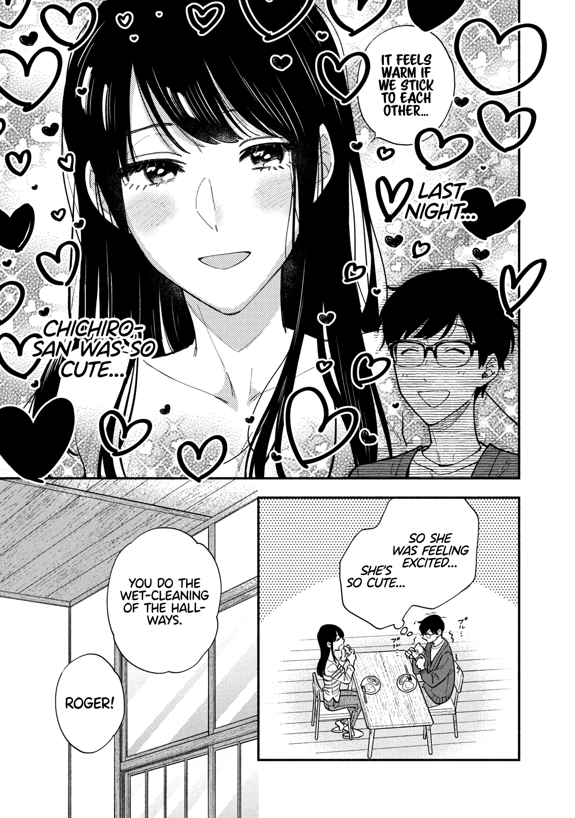 A Rare Marriage: How to Grill Our Love Chapter 63 page 4 - Chapter 63: Goodbye, Worldly Pleasures! A Stoic Japanese Set Meal!