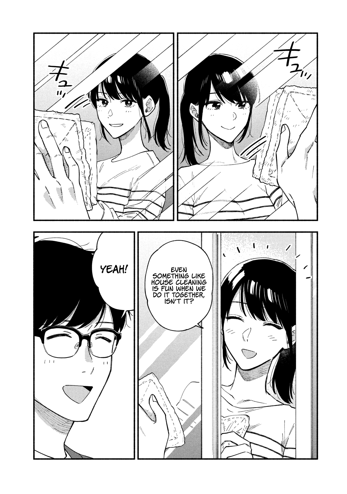 A Rare Marriage: How to Grill Our Love Chapter 63 page 9 - Chapter 63: Goodbye, Worldly Pleasures! A Stoic Japanese Set Meal!