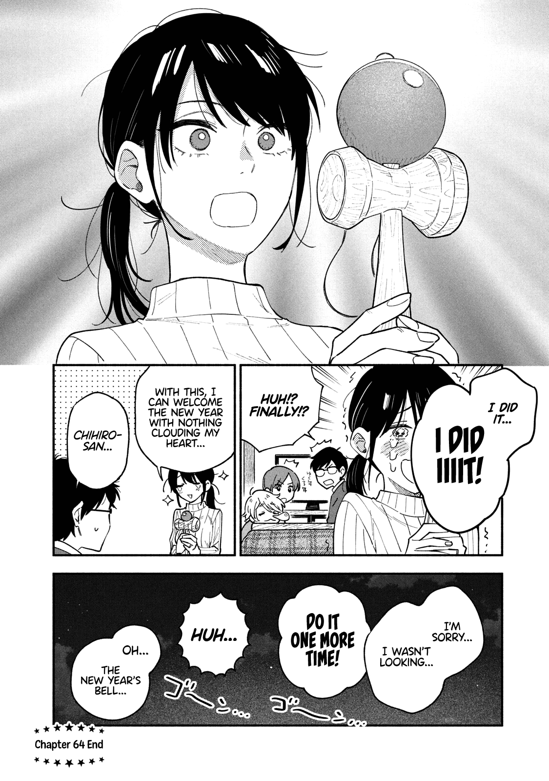 A Rare Marriage: How to Grill Our Love Chapter 64 page 17 - Chapter 64: Ringing in the New Year by a Sukiyaki Table!