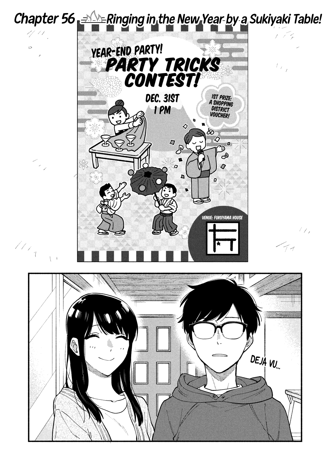 A Rare Marriage: How to Grill Our Love Chapter 64 page 2 - Chapter 64: Ringing in the New Year by a Sukiyaki Table!