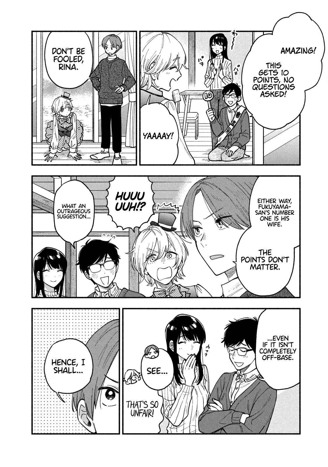 A Rare Marriage: How to Grill Our Love Chapter 64 page 5 - Chapter 64: Ringing in the New Year by a Sukiyaki Table!