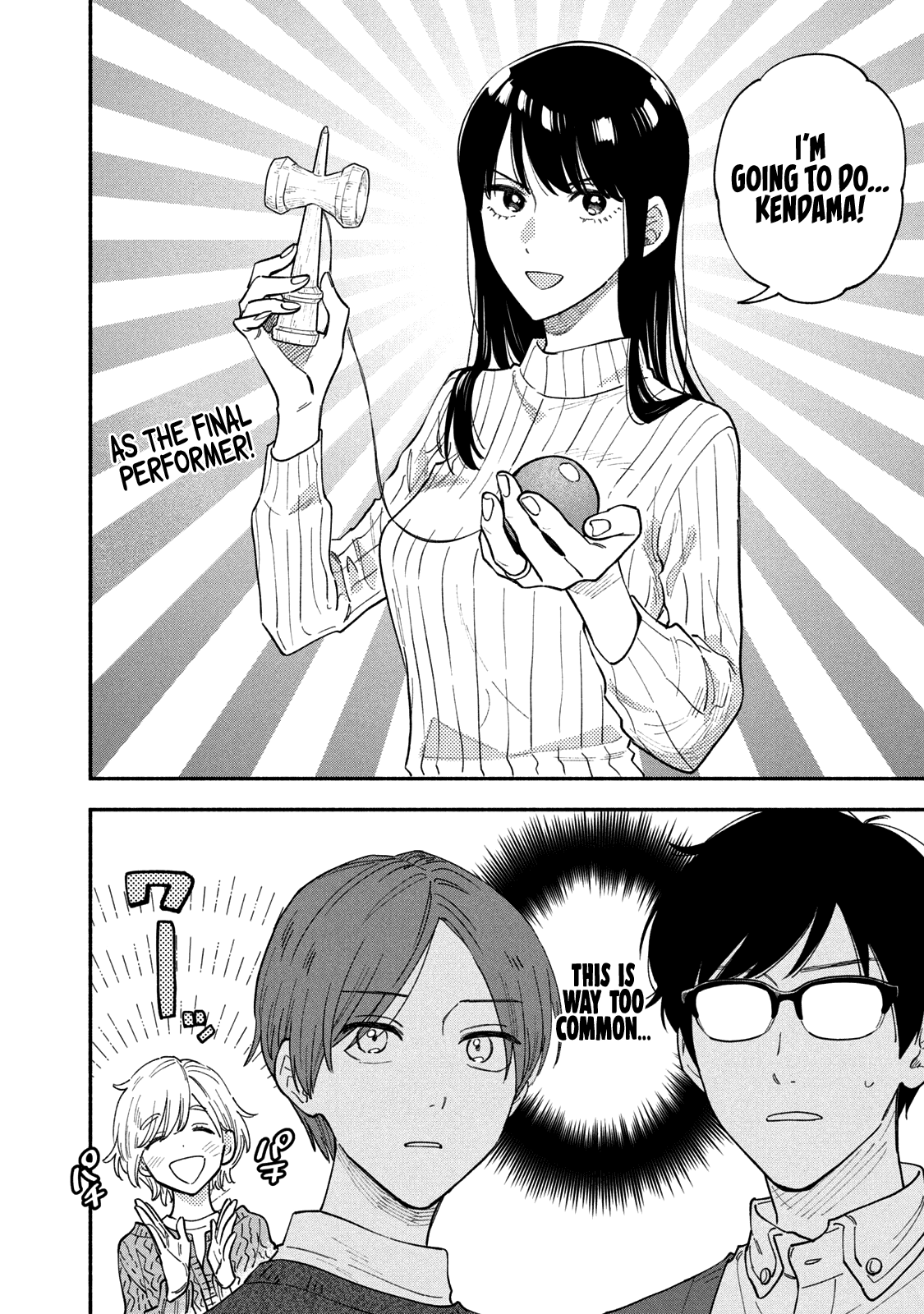 A Rare Marriage: How to Grill Our Love Chapter 64 page 7 - Chapter 64: Ringing in the New Year by a Sukiyaki Table!