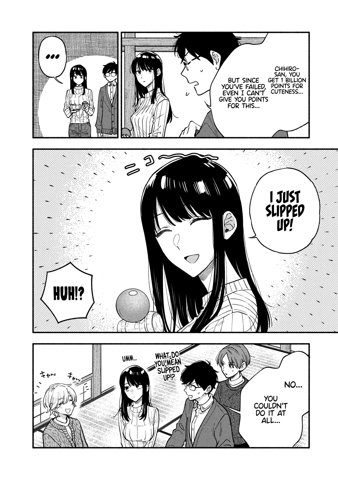 A Rare Marriage: How to Grill Our Love Chapter 64 page 9 - Chapter 64: Ringing in the New Year by a Sukiyaki Table!