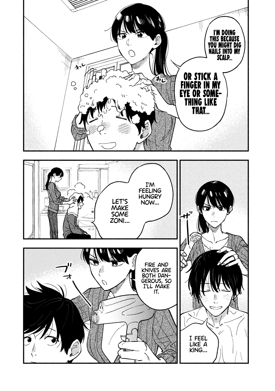 A Rare Marriage: How to Grill Our Love Chapter 65 page 10 - Chapter 65: New Year’s Zoni That Brings Good Fortune!