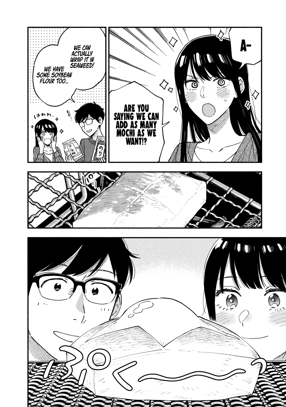 A Rare Marriage: How to Grill Our Love Chapter 65 page 15 - Chapter 65: New Year’s Zoni That Brings Good Fortune!