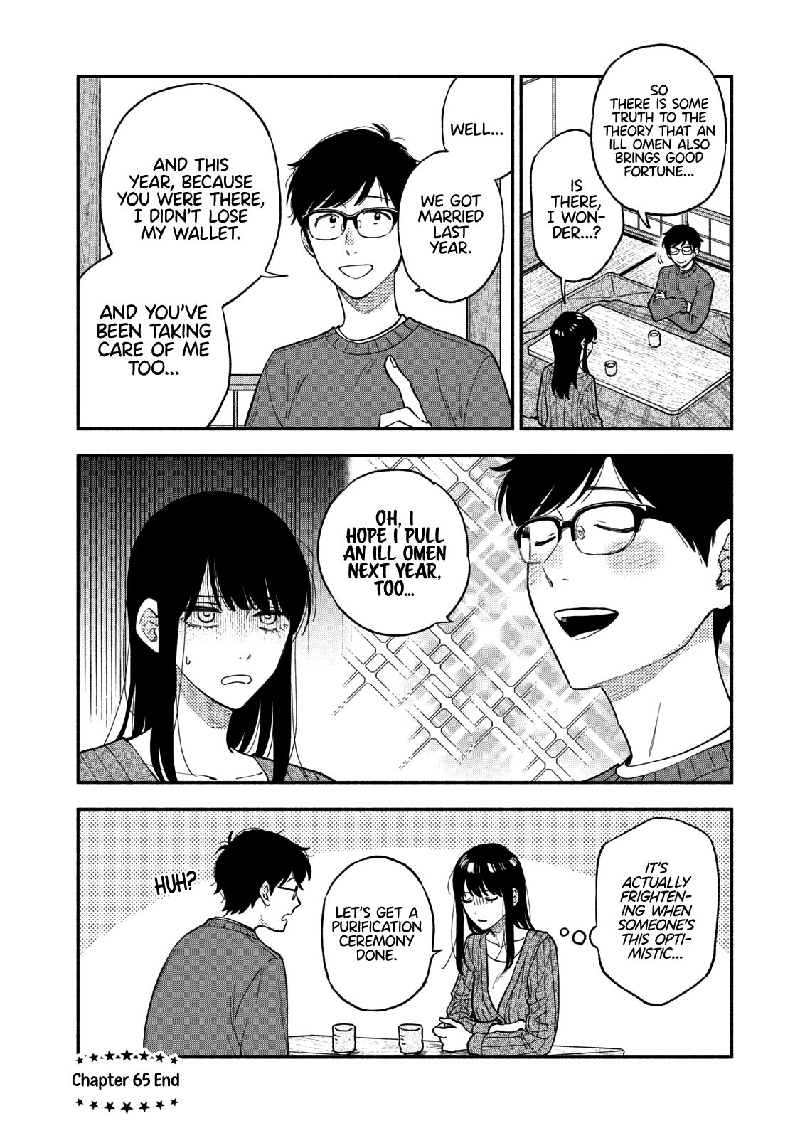 A Rare Marriage: How to Grill Our Love Chapter 65 page 17 - Chapter 65: New Year’s Zoni That Brings Good Fortune!