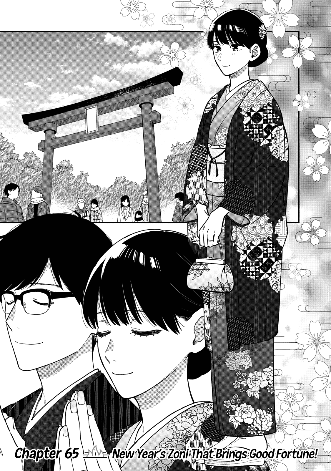 A Rare Marriage: How to Grill Our Love Chapter 65 page 2 - Chapter 65: New Year’s Zoni That Brings Good Fortune!