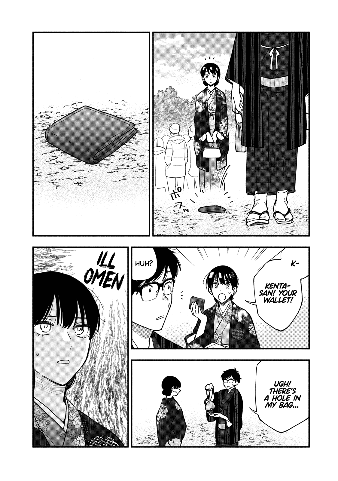 A Rare Marriage: How to Grill Our Love Chapter 65 page 7 - Chapter 65: New Year’s Zoni That Brings Good Fortune!