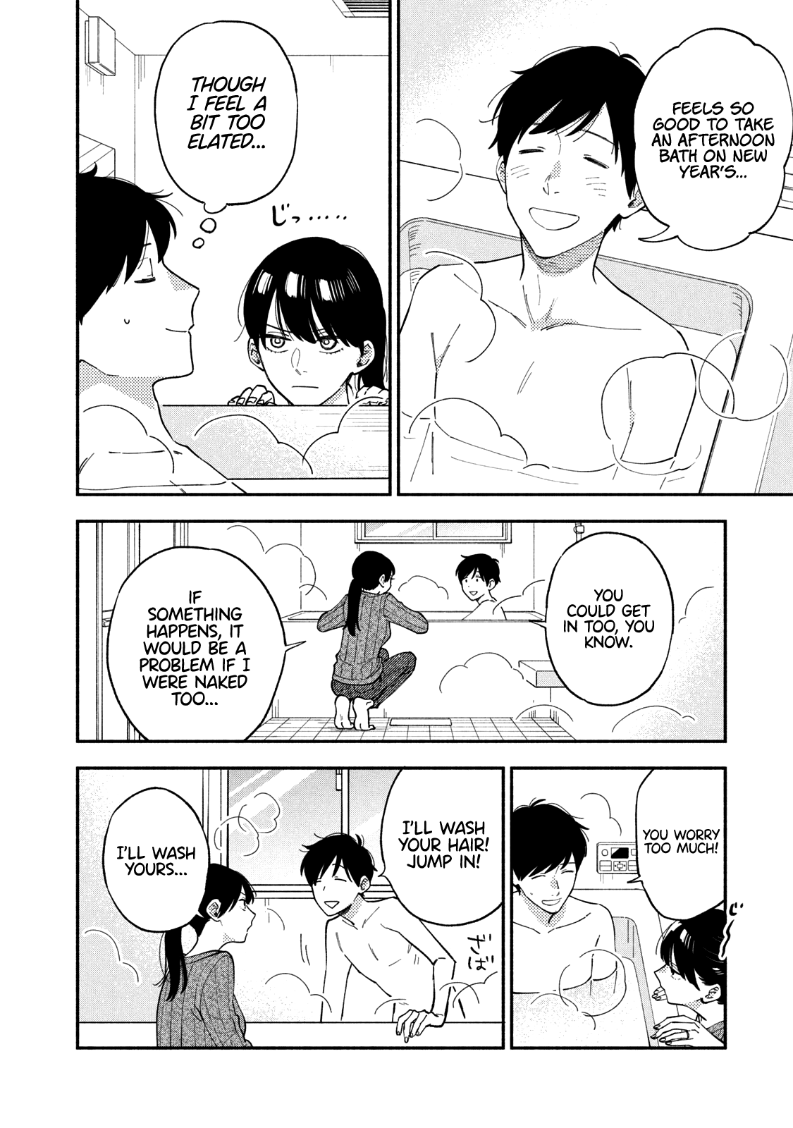 A Rare Marriage: How to Grill Our Love Chapter 65 page 9 - Chapter 65: New Year’s Zoni That Brings Good Fortune!