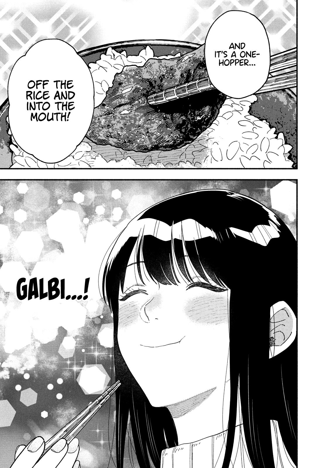 A Rare Marriage: How to Grill Our Love Chapter 66 page 12 - Chapter 66: One-Hopper Galbi at a Place Full of Memories!