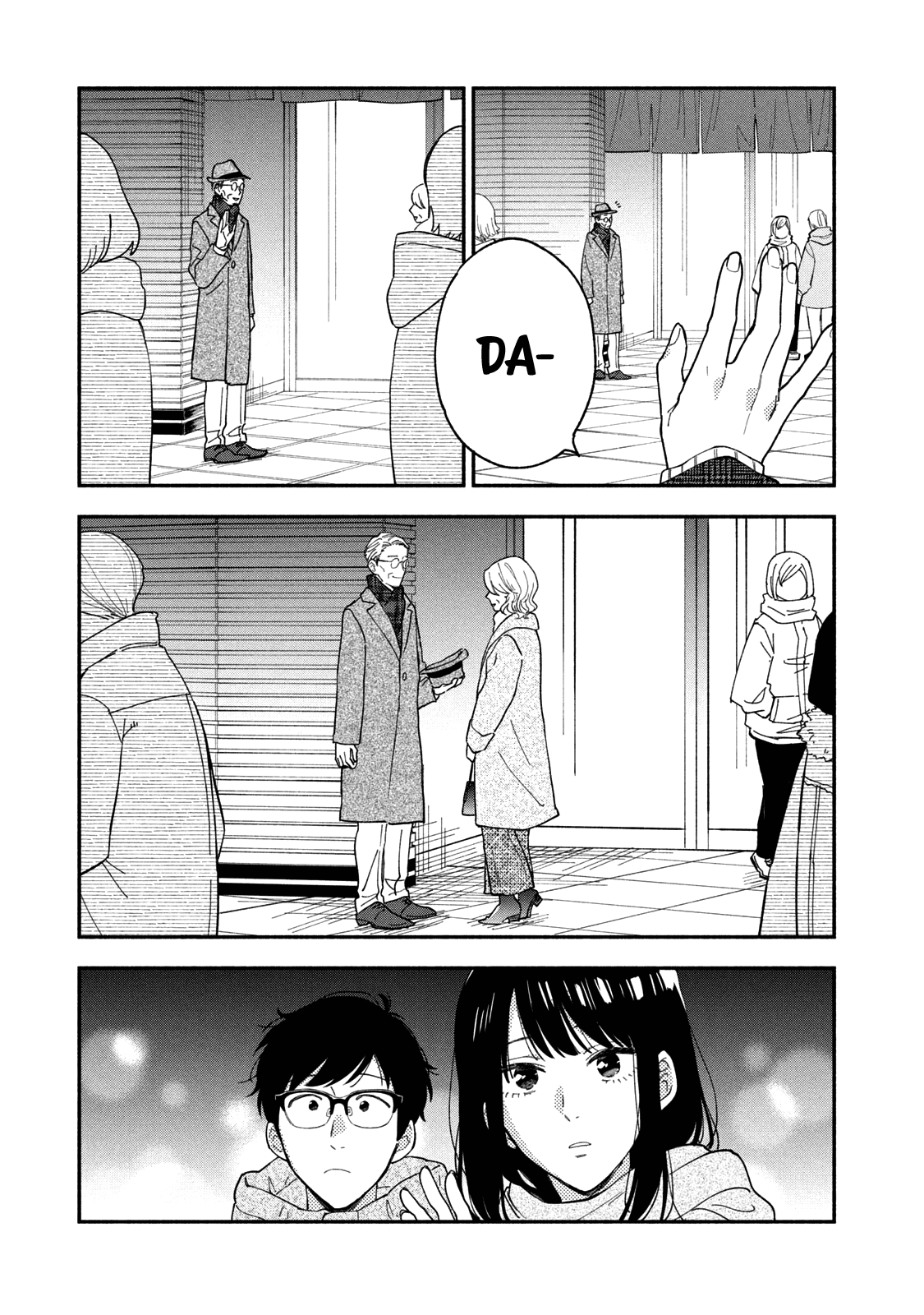 A Rare Marriage: How to Grill Our Love Chapter 66 page 16 - Chapter 66: One-Hopper Galbi at a Place Full of Memories!