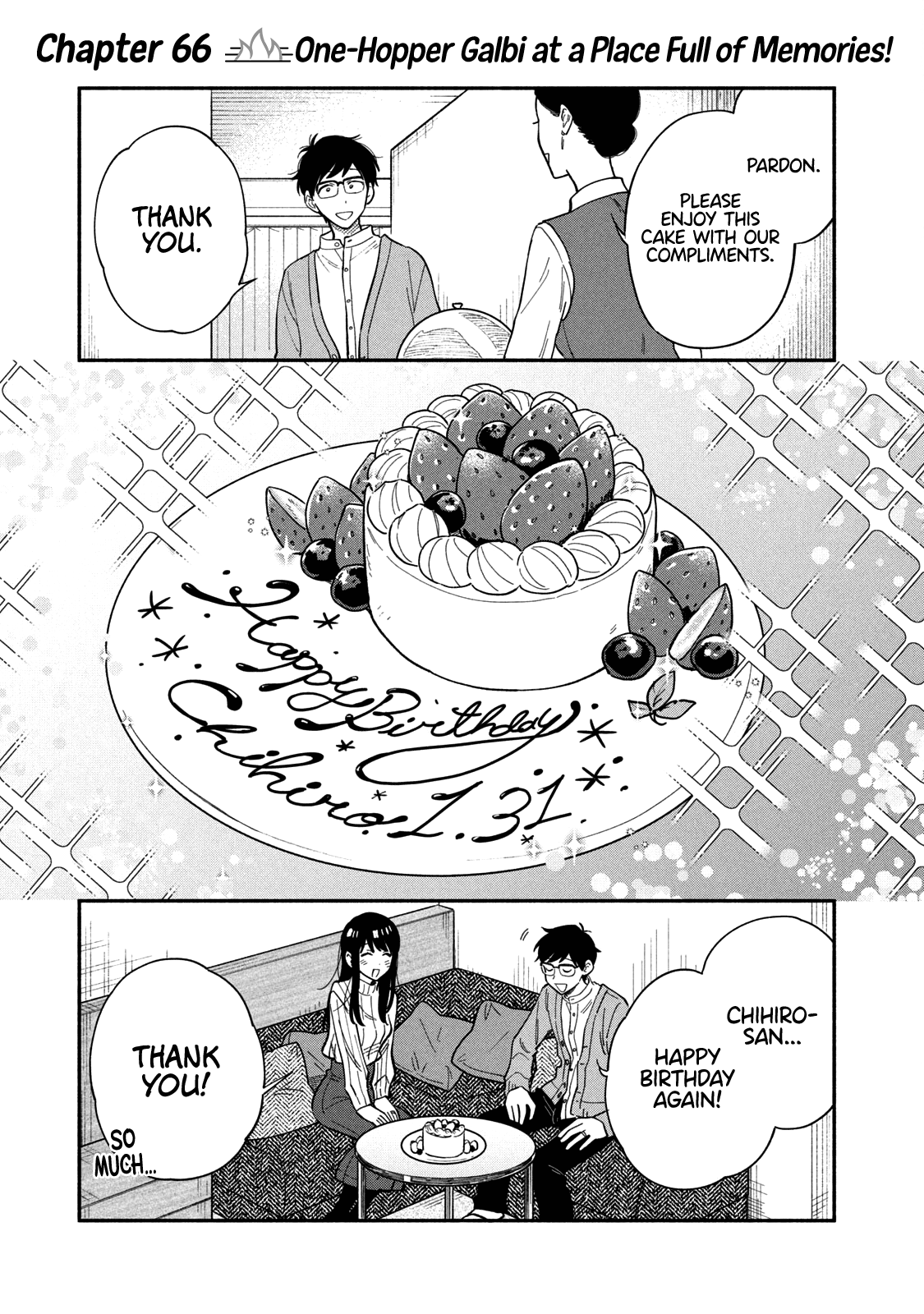 A Rare Marriage: How to Grill Our Love Chapter 66 page 2 - Chapter 66: One-Hopper Galbi at a Place Full of Memories!
