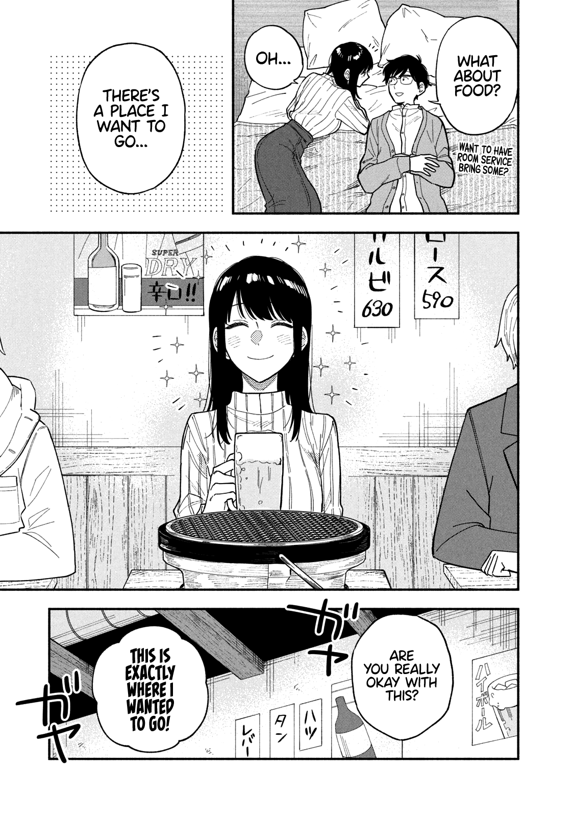 A Rare Marriage: How to Grill Our Love Chapter 66 page 8 - Chapter 66: One-Hopper Galbi at a Place Full of Memories!