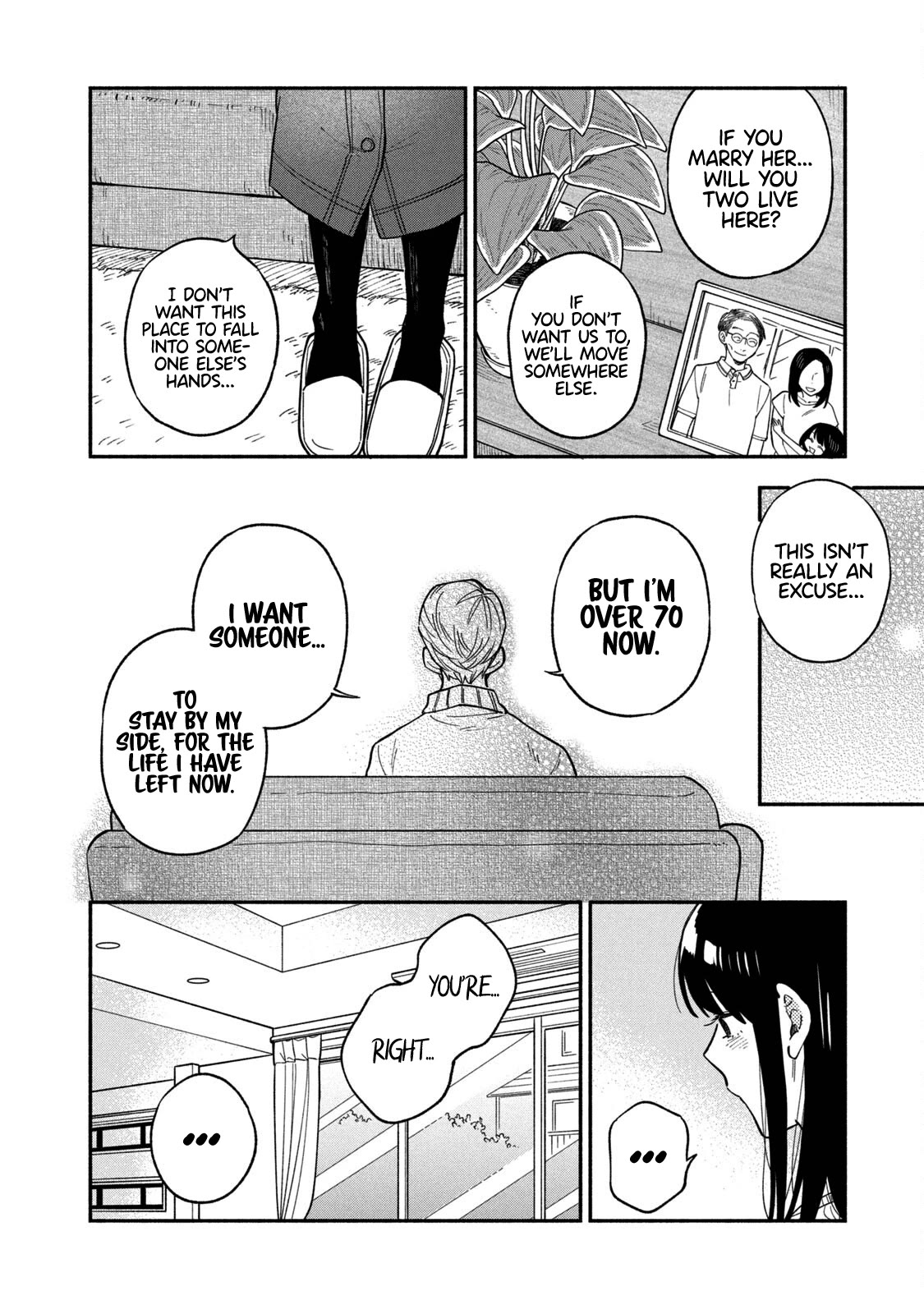 A Rare Marriage: How to Grill Our Love Chapter 67 page 11 - Chapter 67: peacemaker pizza toast!