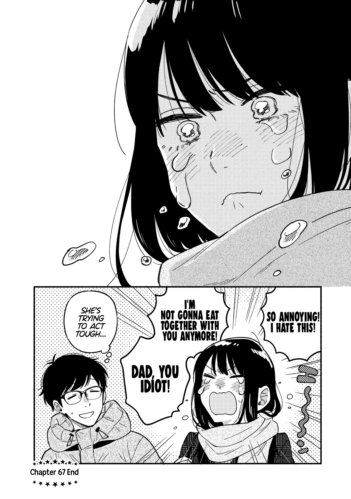 A Rare Marriage: How to Grill Our Love Chapter 67 page 17 - Chapter 67: peacemaker pizza toast!