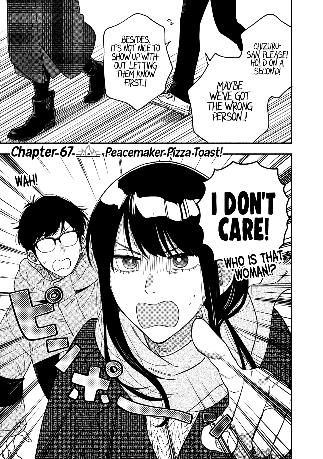 A Rare Marriage: How to Grill Our Love Chapter 67 page 2 - Chapter 67: peacemaker pizza toast!
