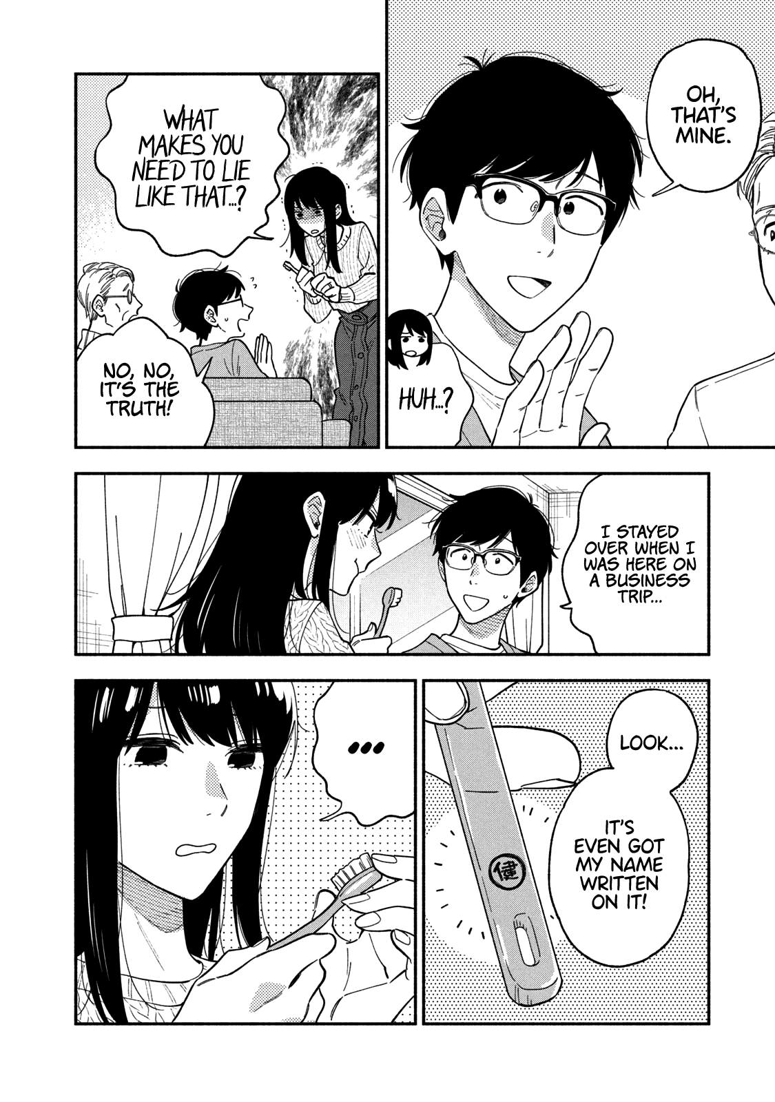 A Rare Marriage: How to Grill Our Love Chapter 67 page 5 - Chapter 67: peacemaker pizza toast!