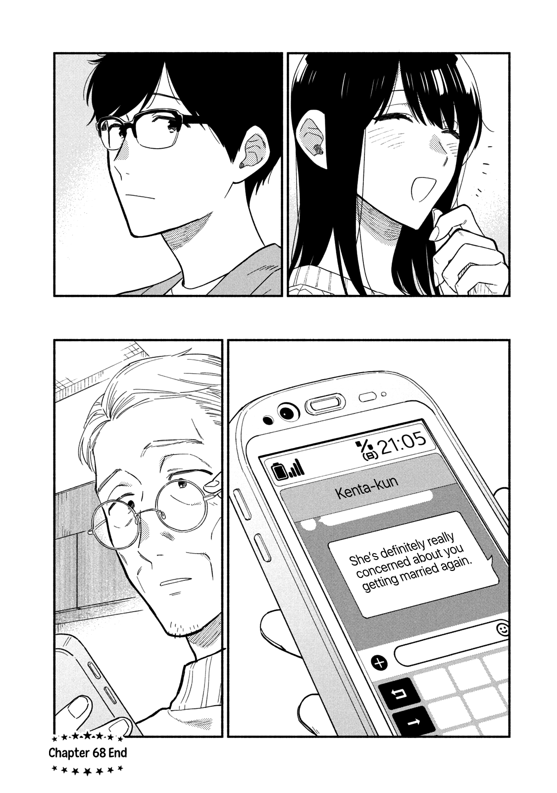 A Rare Marriage: How to Grill Our Love Chapter 68 page 17 - Chapter 68: Drowning Your Sorrows over Drinks and Edamame Peperoncino!