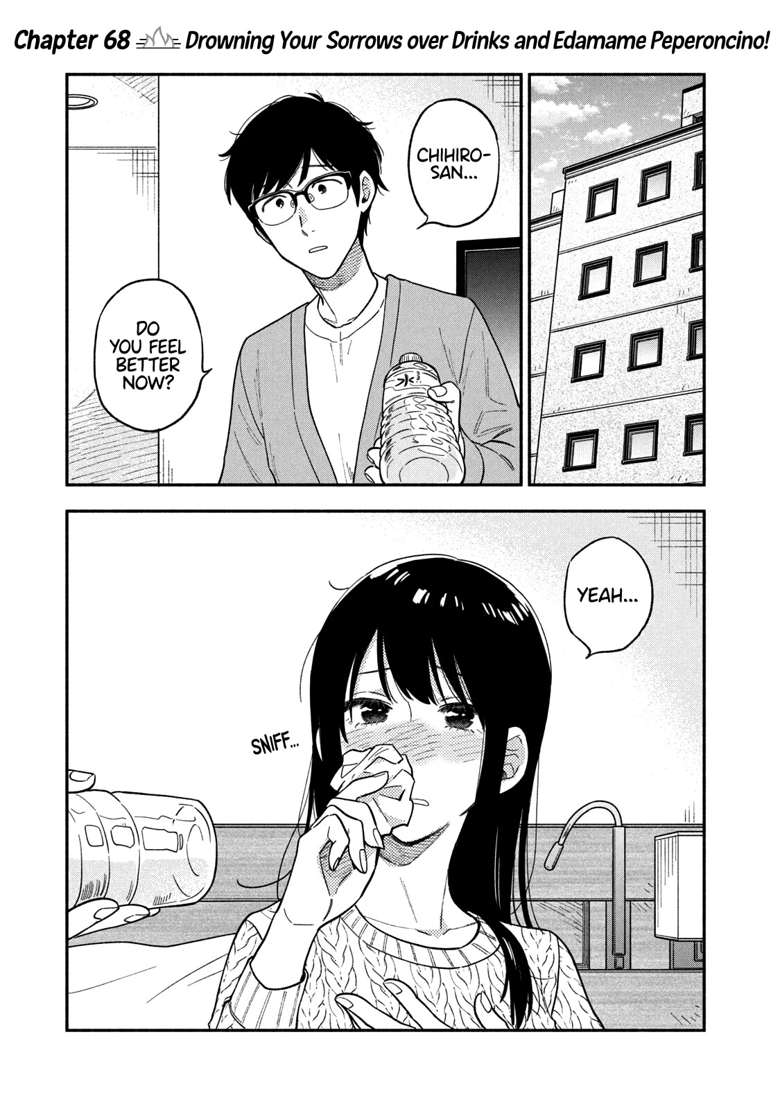 A Rare Marriage: How to Grill Our Love Chapter 68 page 2 - Chapter 68: Drowning Your Sorrows over Drinks and Edamame Peperoncino!
