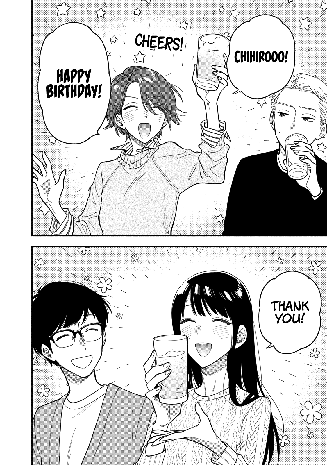 A Rare Marriage: How to Grill Our Love Chapter 68 page 5 - Chapter 68: Drowning Your Sorrows over Drinks and Edamame Peperoncino!