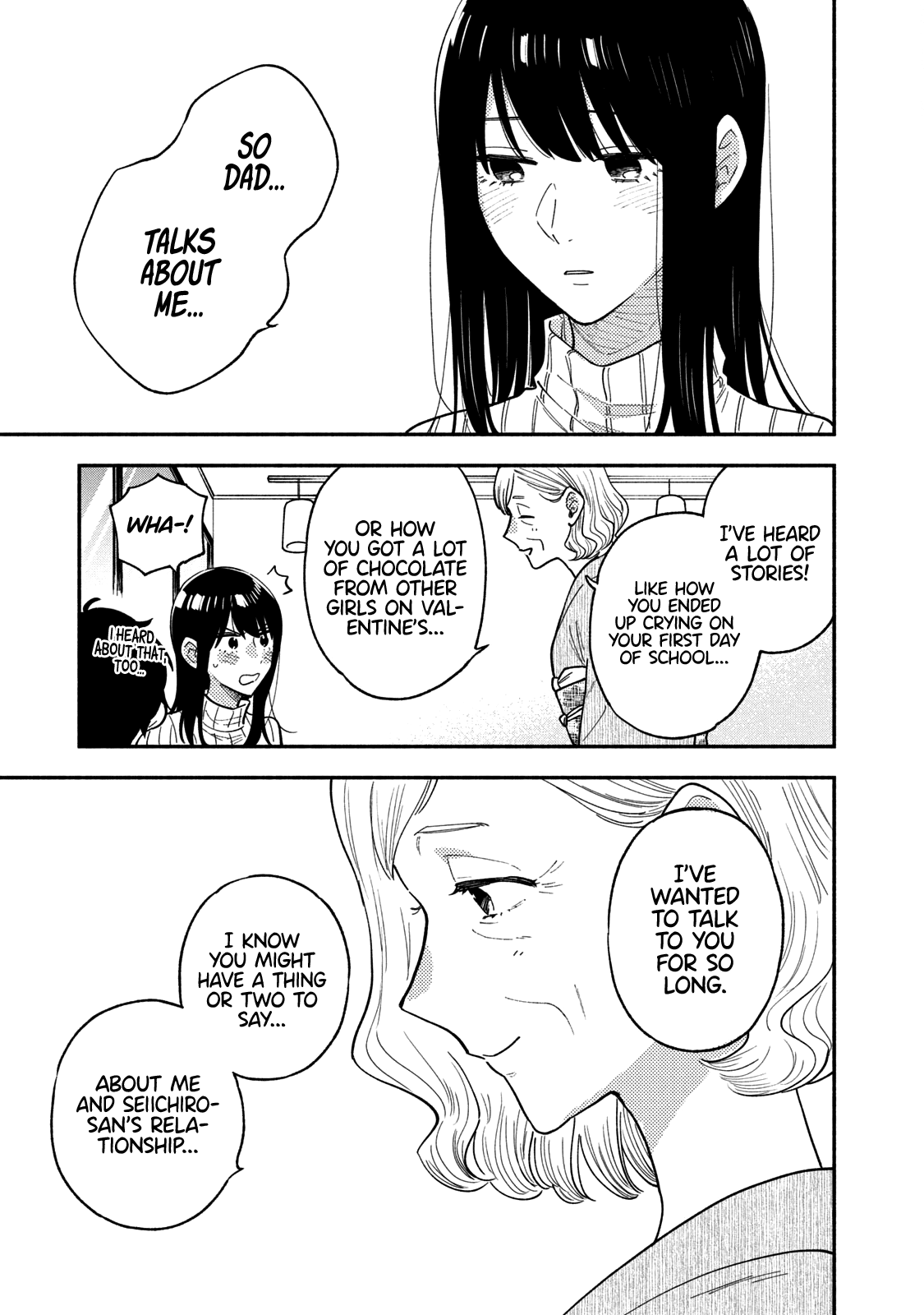 A Rare Marriage: How to Grill Our Love Chapter 69 page 12 - Chapter 69: An Unexpected Encounter with Dad’s Chosen One!