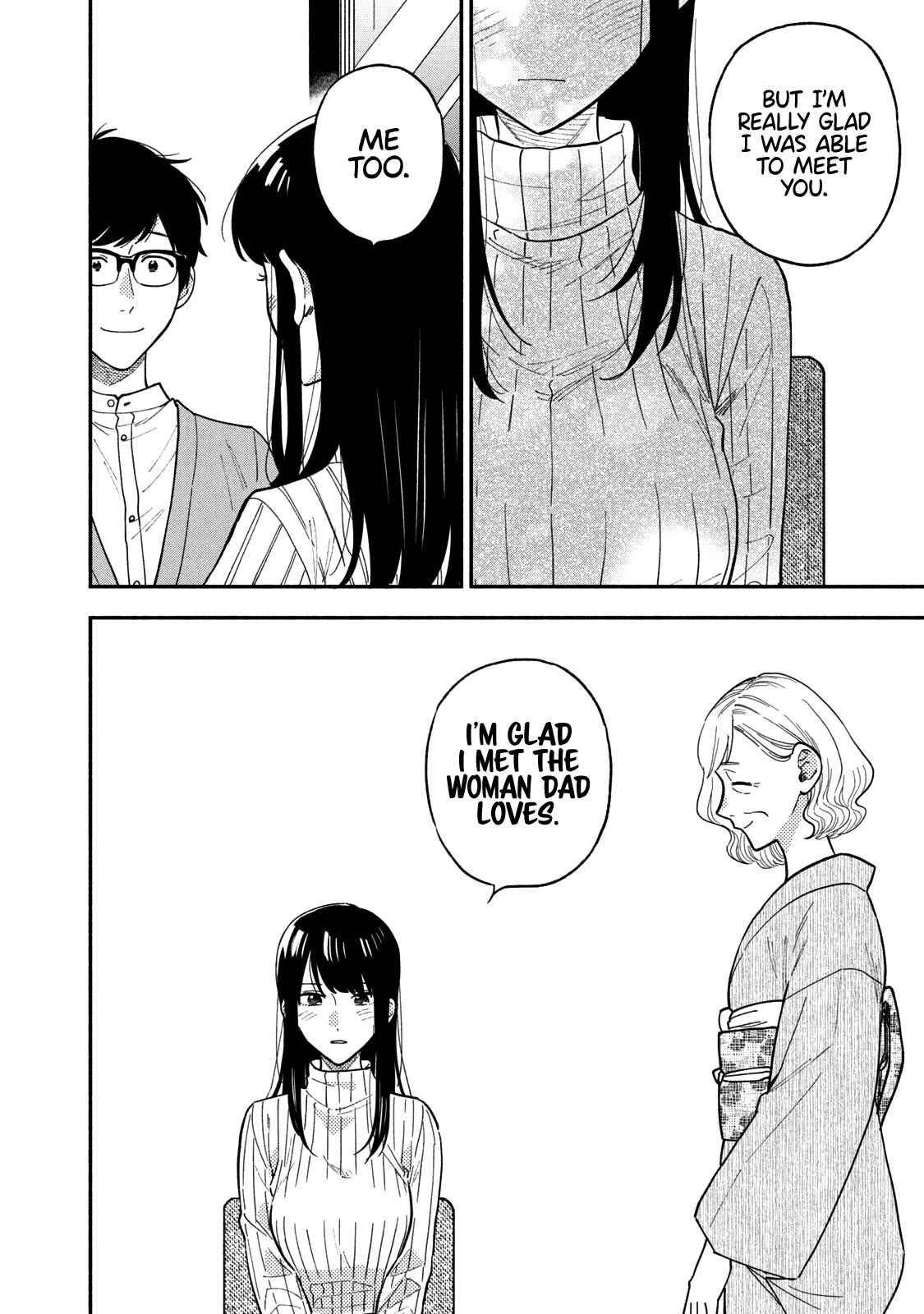 A Rare Marriage: How to Grill Our Love Chapter 69 page 13 - Chapter 69: An Unexpected Encounter with Dad’s Chosen One!