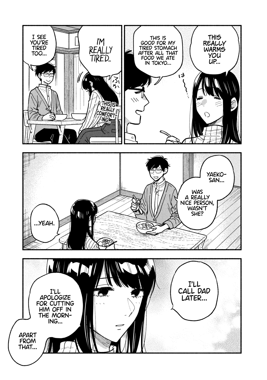 A Rare Marriage: How to Grill Our Love Chapter 69 page 16 - Chapter 69: An Unexpected Encounter with Dad’s Chosen One!
