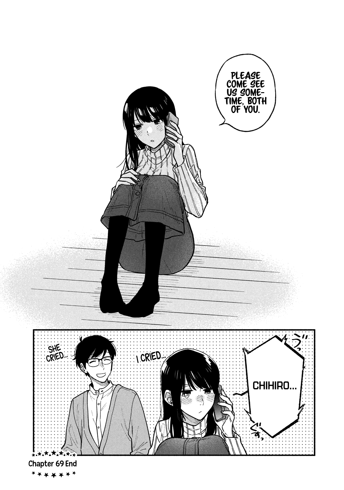 A Rare Marriage: How to Grill Our Love Chapter 69 page 17 - Chapter 69: An Unexpected Encounter with Dad’s Chosen One!