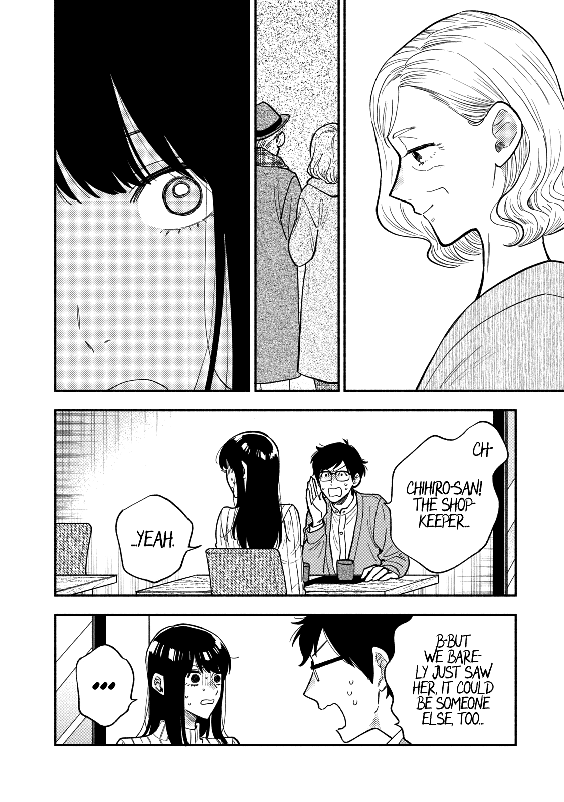 A Rare Marriage: How to Grill Our Love Chapter 69 page 5 - Chapter 69: An Unexpected Encounter with Dad’s Chosen One!