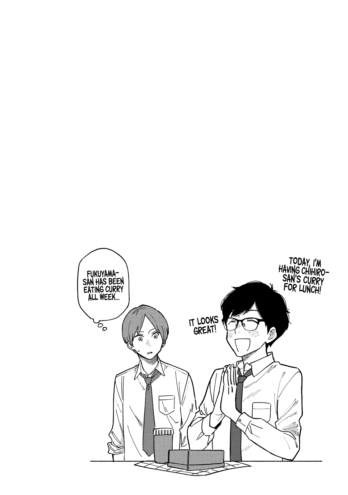 A Rare Marriage: How to Grill Our Love Chapter 7.5 page 5 - Chapter 7.5: Volume 1 Extras