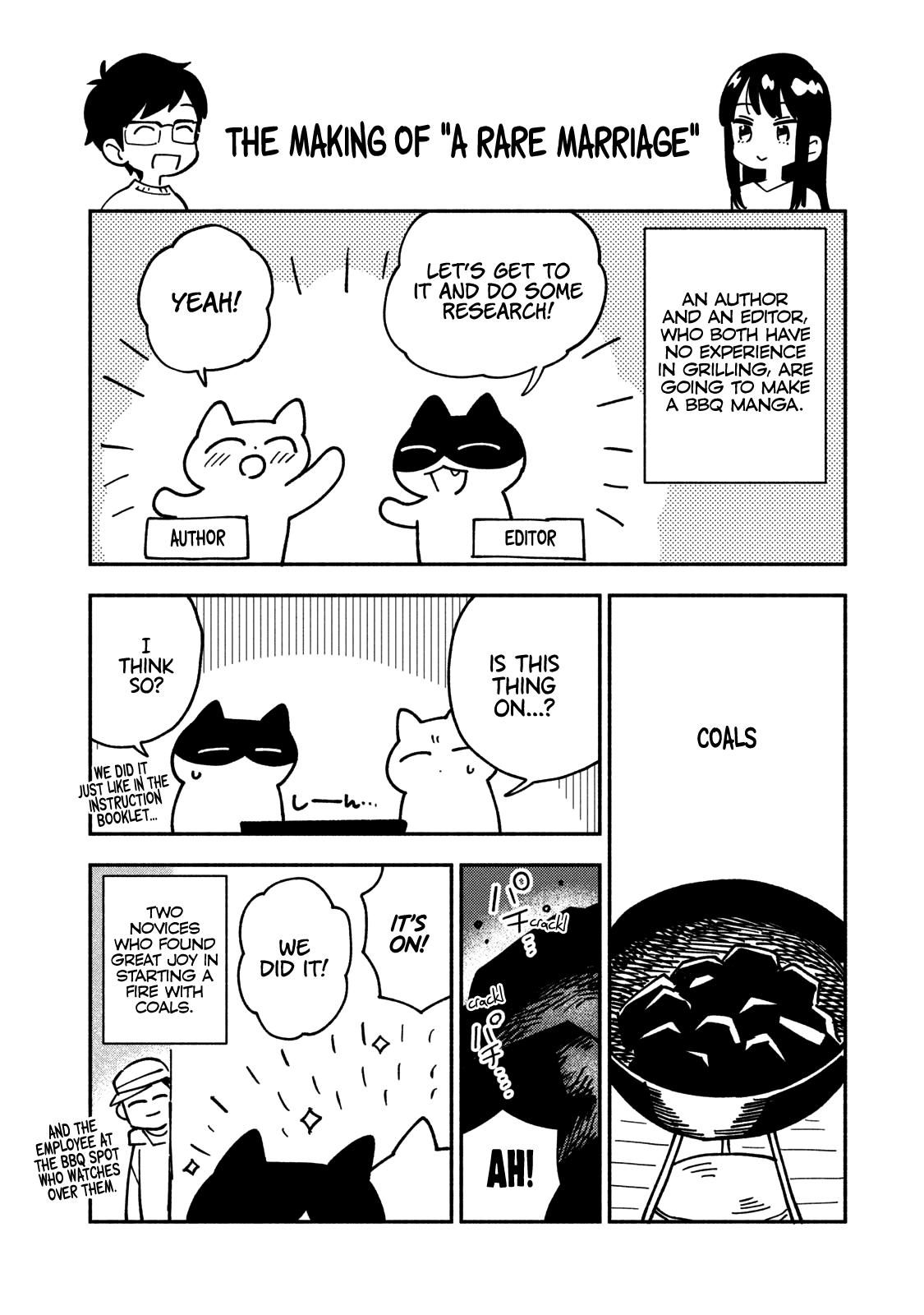 A Rare Marriage: How to Grill Our Love Chapter 7.5 page 8 - Chapter 7.5: Volume 1 Extras