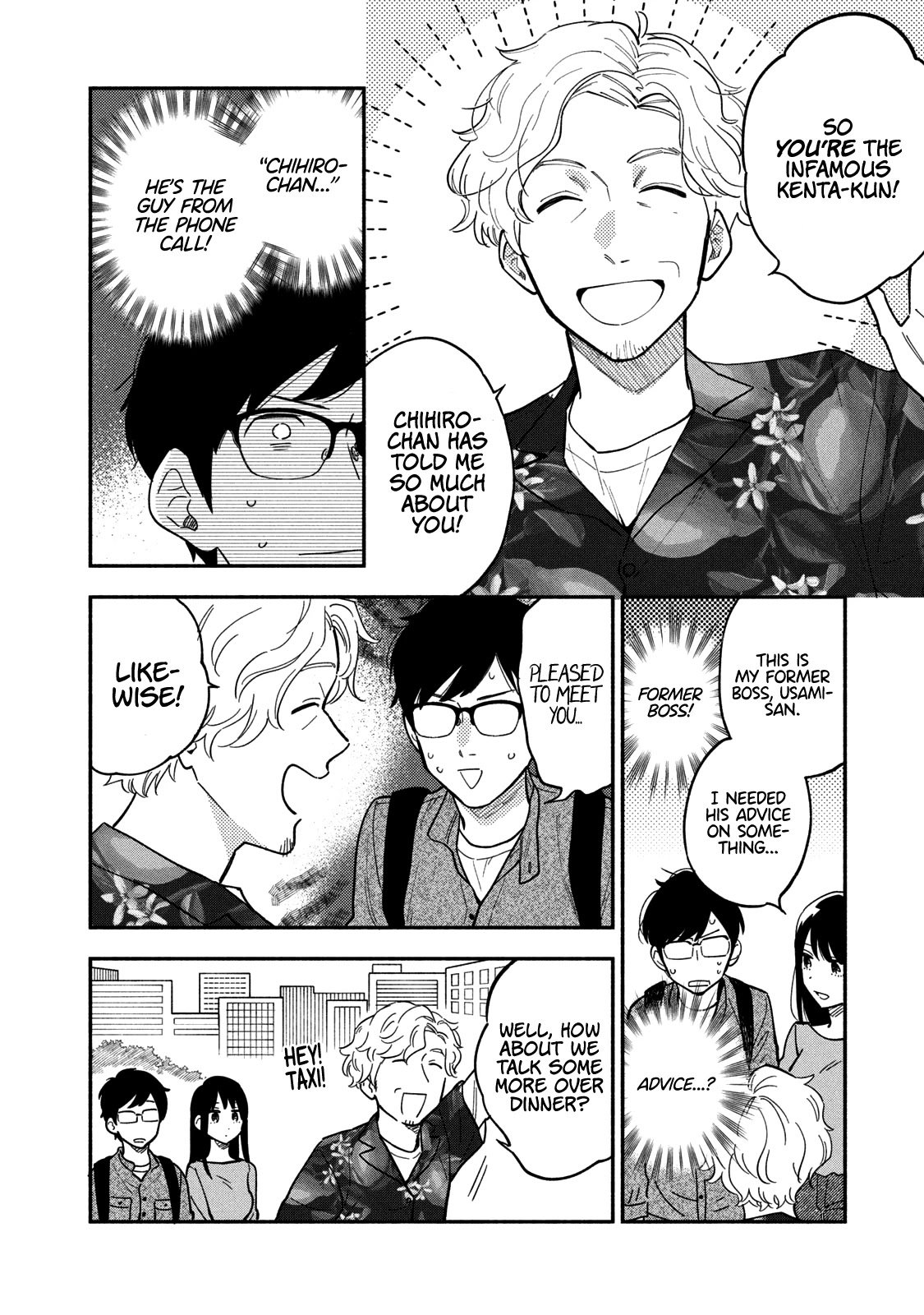 A Rare Marriage: How to Grill Our Love Chapter 7 page 5 - Chapter 7: Jerk Chicken With Rum and Coke