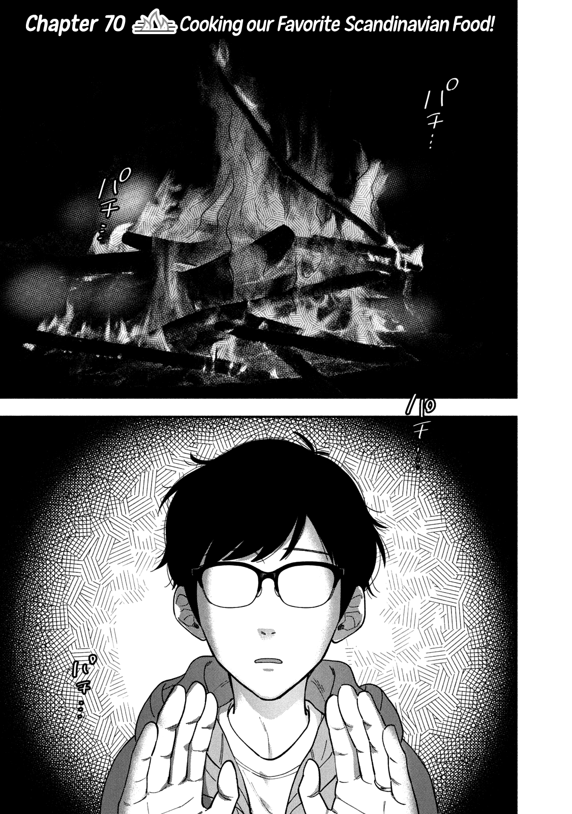 A Rare Marriage: How to Grill Our Love Chapter 70 page 2 - Chapter 70: Cooking our Favourite Scandinavian Food!