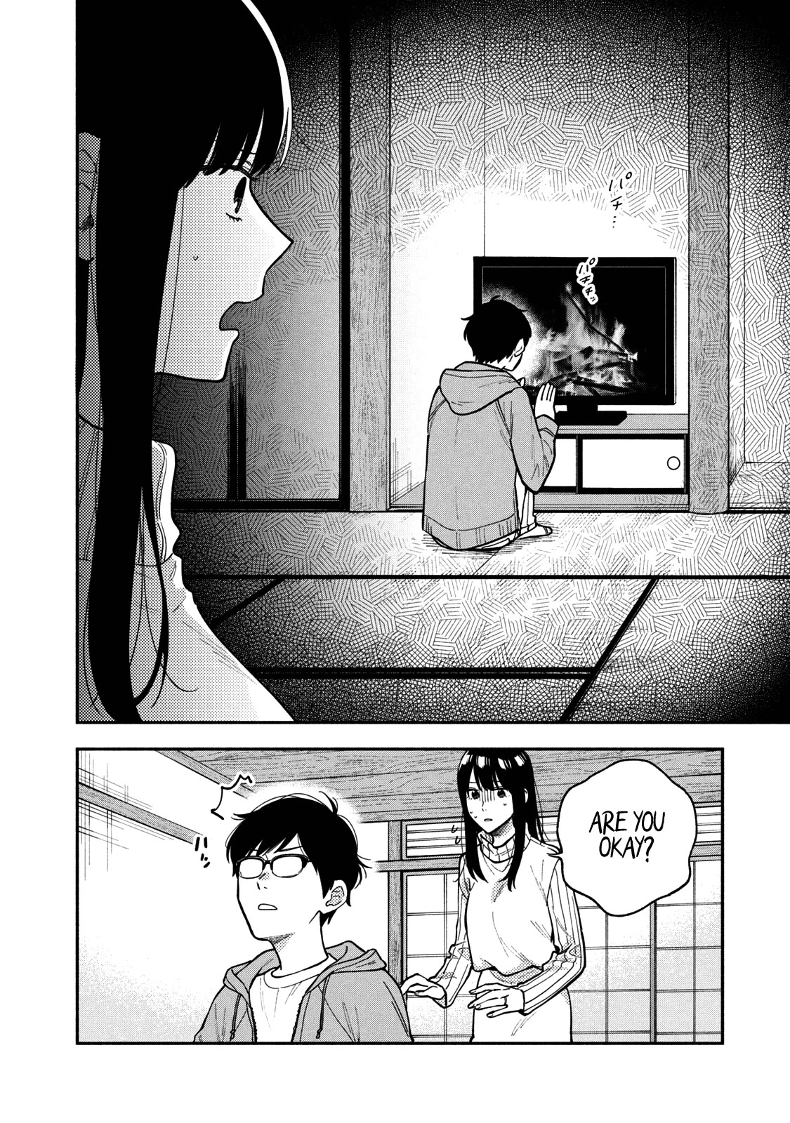 A Rare Marriage: How to Grill Our Love Chapter 70 page 3 - Chapter 70: Cooking our Favourite Scandinavian Food!