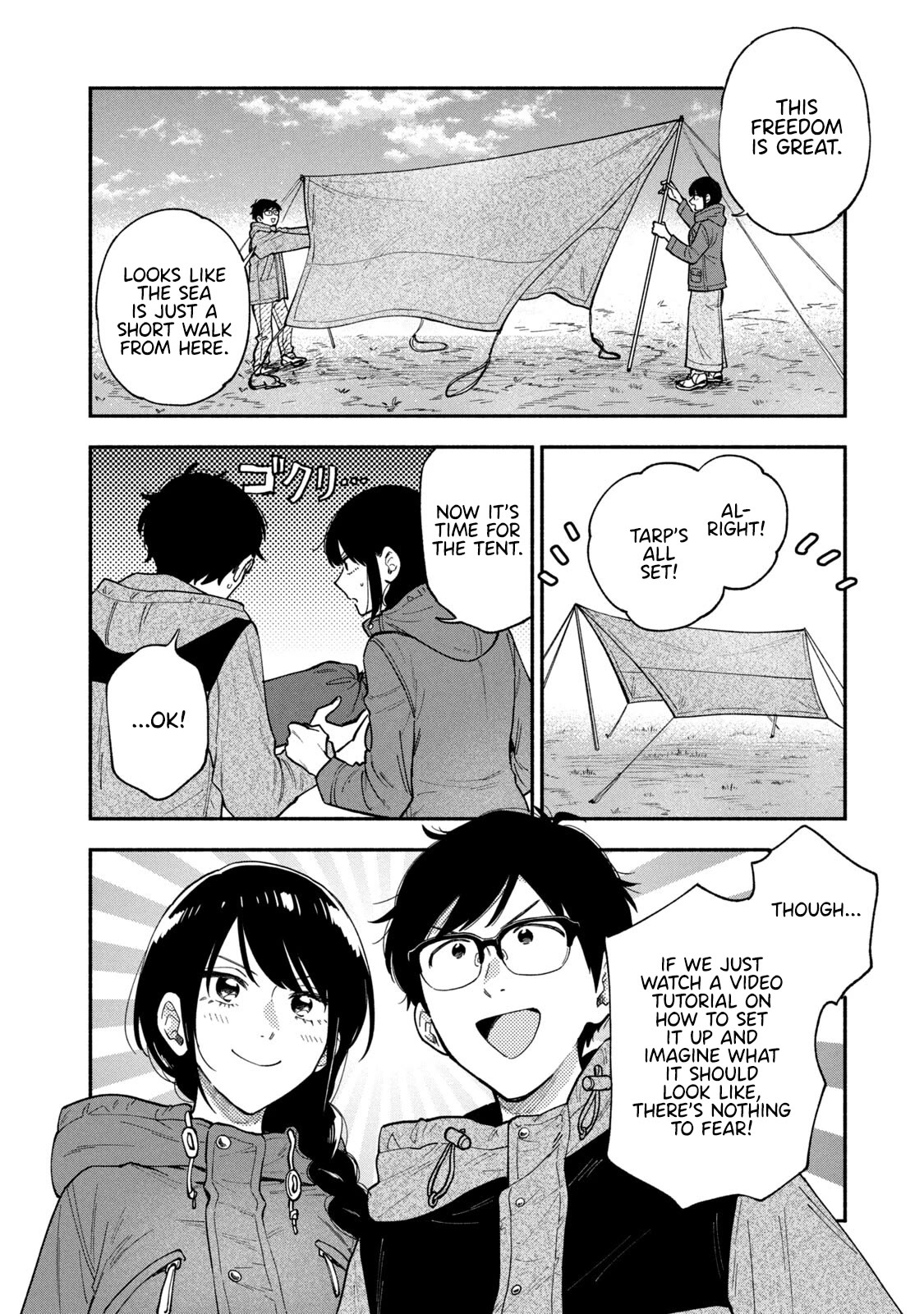 A Rare Marriage: How to Grill Our Love Chapter 71 page 2 - Chapter 71: The first camping trip - Part 1
