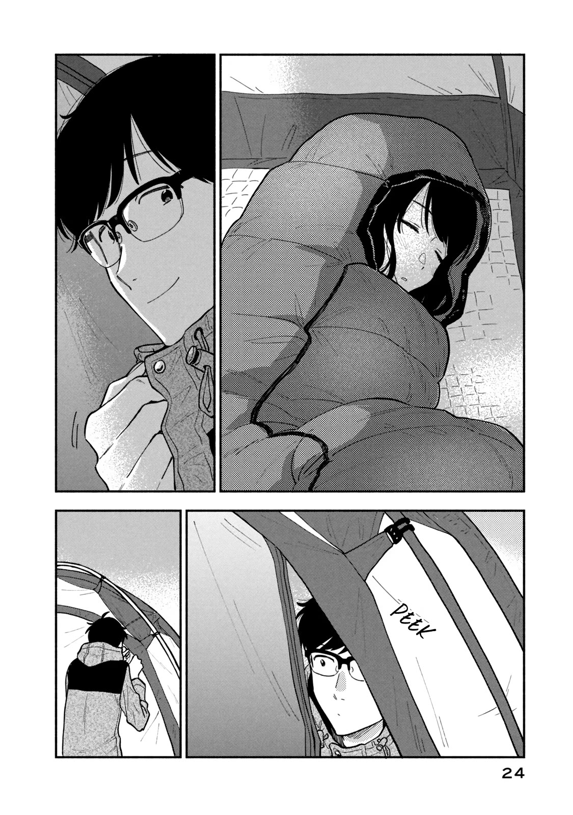 A Rare Marriage: How to Grill Our Love Chapter 72 page 2 - Chapter 72: Our First Camping Trip (2)