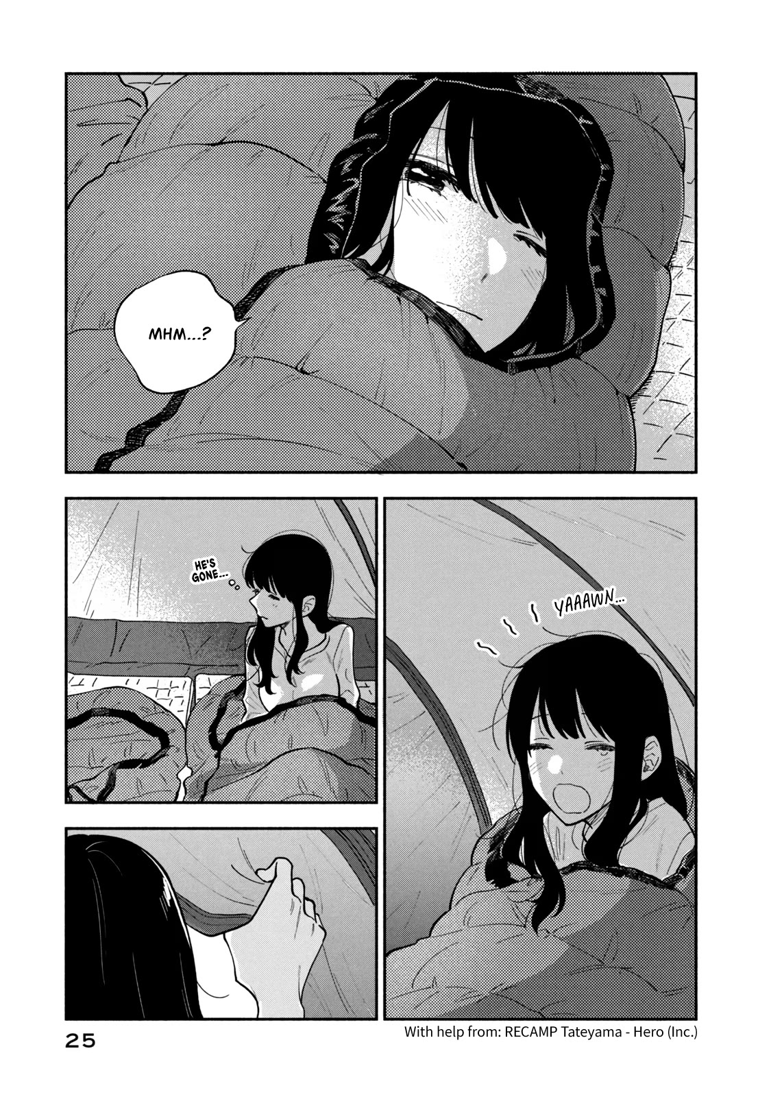 A Rare Marriage: How to Grill Our Love Chapter 72 page 3 - Chapter 72: Our First Camping Trip (2)