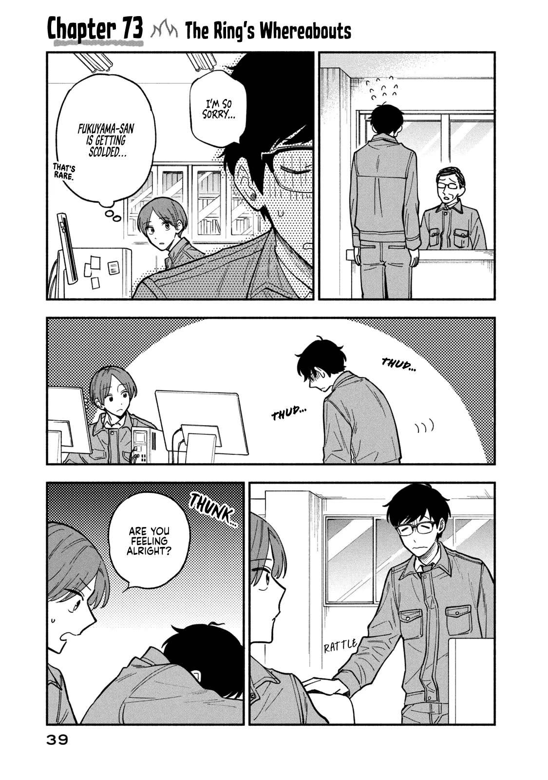 A Rare Marriage: How to Grill Our Love Chapter 73 page 1 - Chapter 73: The Ring's Whereabouts