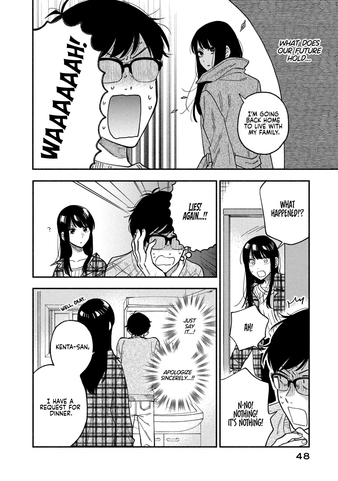 A Rare Marriage: How to Grill Our Love Chapter 73 page 10 - Chapter 73: The Ring's Whereabouts