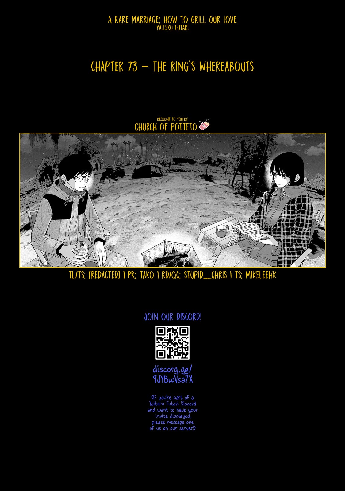 A Rare Marriage: How to Grill Our Love Chapter 73 page 17 - Chapter 73: The Ring's Whereabouts