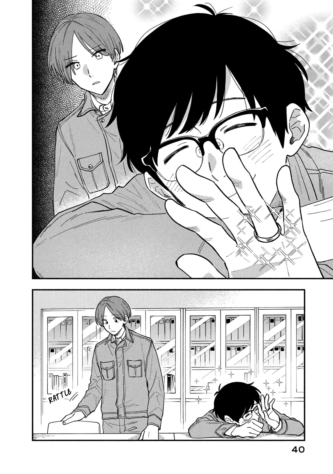 A Rare Marriage: How to Grill Our Love Chapter 73 page 2 - Chapter 73: The Ring's Whereabouts